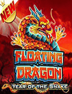 สนุกสุดมันส์กับสล็อต เครดิต ฟรี ล่าสุด วัน นี้ ไม่ลองไม่ได้แล้ว